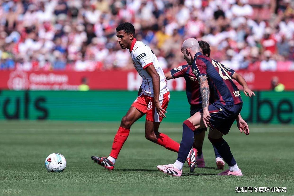 九游app-赫罗纳重要球员停赛，影响球队整体实力