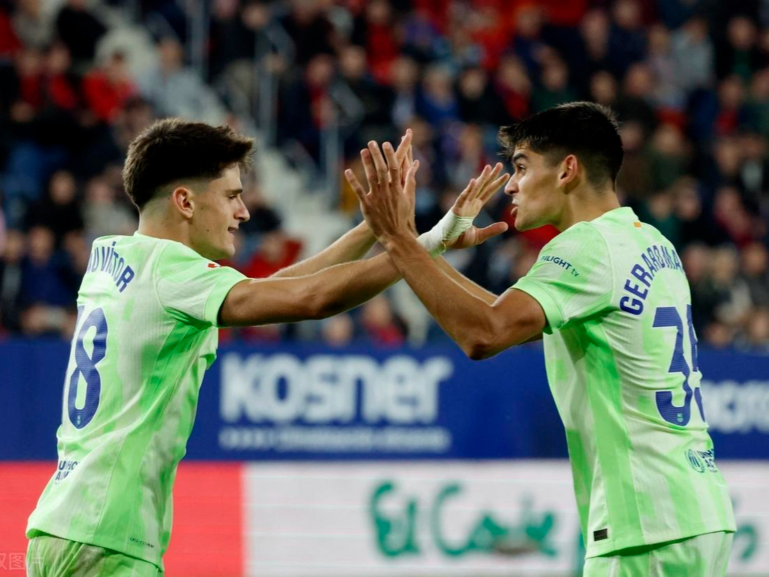 九游在线登录-奥萨苏纳如虎添翼，华丽击败瓦拉多利德的简单介绍