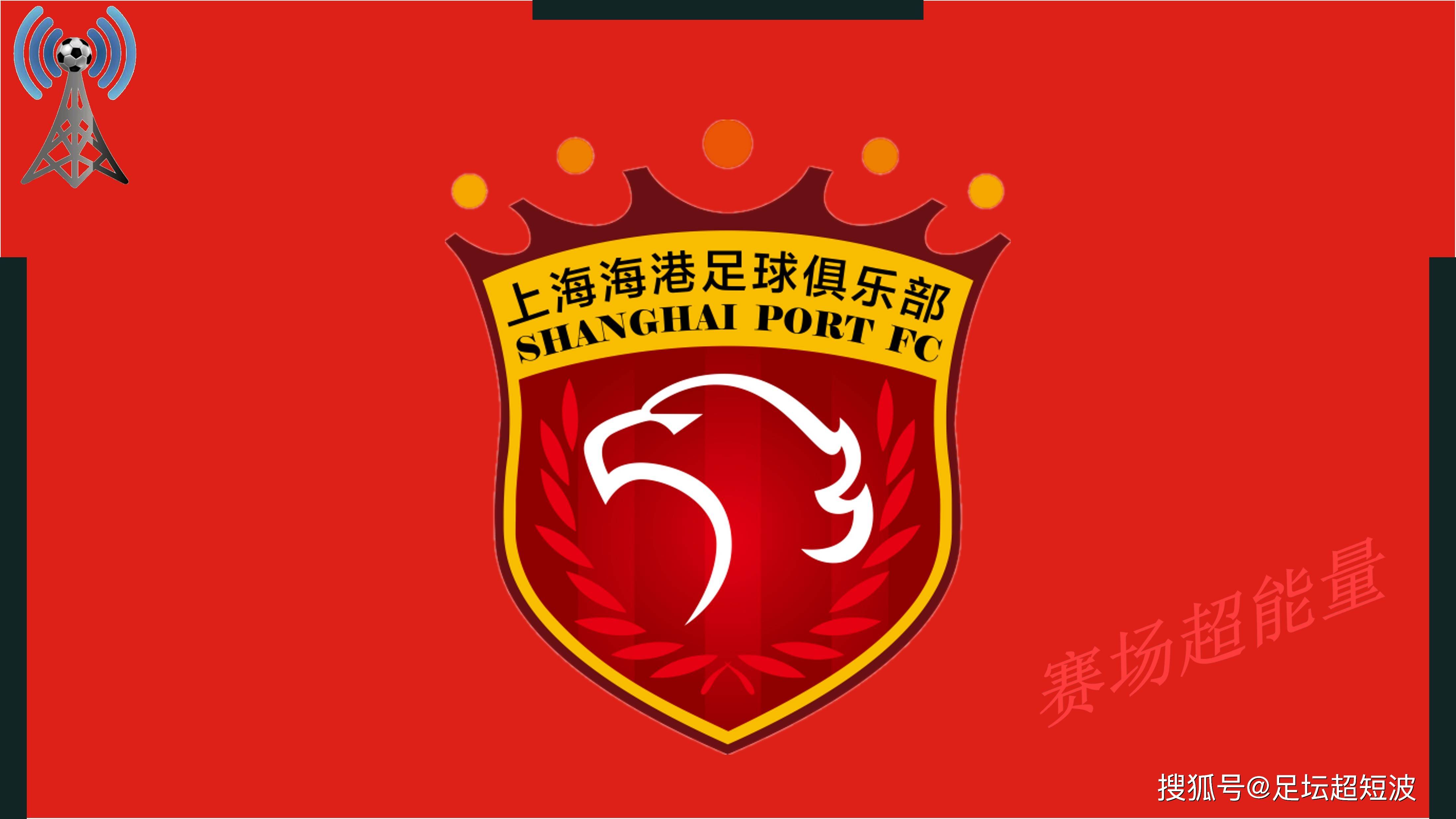 前中超金靴回归联赛，期待再现神奇表现的简单介绍